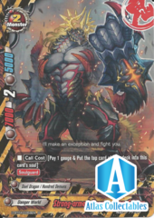 Strong-armed Dragon, Iron Caesar Promo